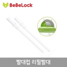 bb965b06ec31463d405975e0a42e81763e226d1c09a0626a136fed7b5331.jpg