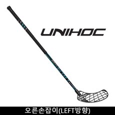 유니혹 유니혹Unity Power 1.0 검96cm 플로어볼스틱 오른손