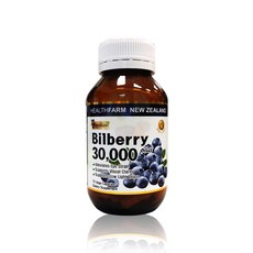 엘제이몰 [뉴질랜드 Healthfarm] 빌베리 Bilberry 30000 70 C, 1개, 70정