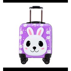 아동토끼캐리어