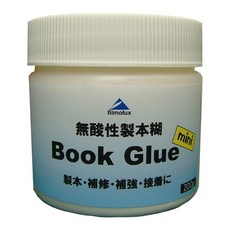 f4de9e514b28df6ec0277fb280c286bf59f9fc8159b2d4892f28ba777991.jpg