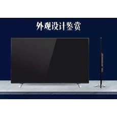 100인치중국tv