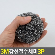6fd9eaebead85e4cd5a1ab98faa9e9cd6c6ba41c2af49f7636bca202c21b.jpg