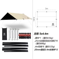 아릭시타프