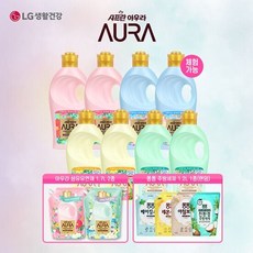 샤프란 아우라 섬유유연제 1L x 8통+1 700mL×2개+퐁퐁1종(랜덤), 단품