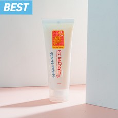 리하헤어팩