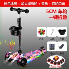 4c83264d3583b39f225c3717e893bdfd8eb6cb9a113c814fa68c1a7071f4.jpg