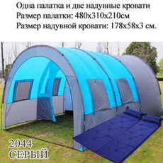 9e285f4f59f101d66980ca423ff0eeb1ca19b32440cdbc7049b4291cf130.jpeg