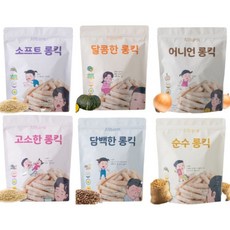 11개월아기두유