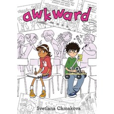 Awkward, Yen Press