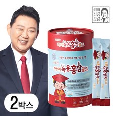[이경제원장] 더힘찬 아이녹용홍삼 1세트(30포), 60개, 20ml