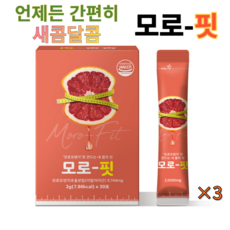하루비움비비