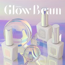 모스티브 GLOW BEAM 글로우 빔 [영롱빔+우아빔+생기빔] 3종 세트