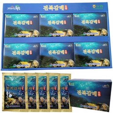 1e8777b29898c70e1d70b41897a001a26bcc8bb2ece8a9d60d5b8c69f98b.jpg