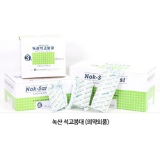 산업용 석고붕대 기브스고정 붕대 12개입 내열용 보호, 본 상품 선택하기, 1개