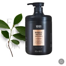 10101 탱탱한 미라클버터 원클리닉 트리트먼트 250ml 신데렐라 클리닉