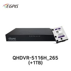 이지피스 WQHDVR-5116H_265(1TB) 500만화소 16채널 DVR 녹화기 AHD/TVI/CVI/SD - 16채널dvr