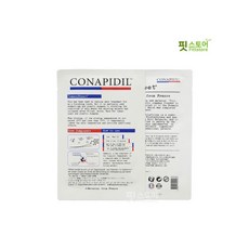 ddd2187ddcc405f786cd53f1ca4d2d24d2bacb2707293673824779953089.jpg