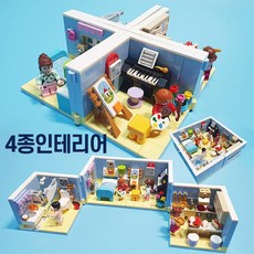 레고모듈러