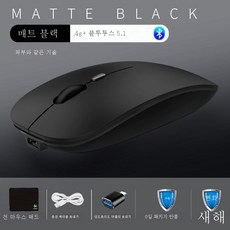 애플무선키보드