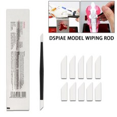 어닝레일 DSPIAE PTWP 물 세척 리바이벌 더블 헤드 와이핑 로드 모델 노화 침투 라인 얼룩 흔적 청소 도구, [01] 어닝레일 set