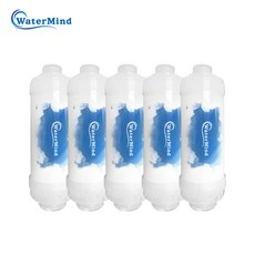워터마인드 녹물 제거 필터 샤워기 비데 세탁기 싱크대 15A규격 전모델 호환 5개 1세트