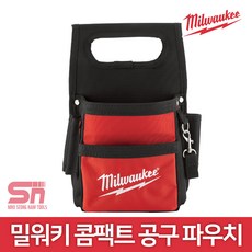 milwaukee2872-20brushlessthreadedrodcutter
