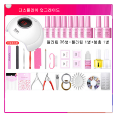 6be272513bee75b5dcb1e14b4918f39f9010ec1803cb8c6fe6f6fc9c69d2.png