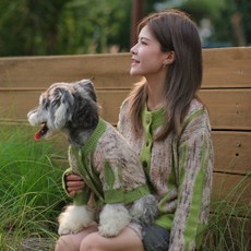 FULIBS 강아지 니트 가디건 강아지견주커플룩, 그린/강아지옷, 1개