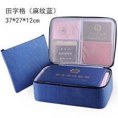 230456569570f9492851fb407e4dbb3d41faeda0ab4b145b70988b290045.jpg