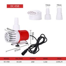 초저소음 어항 가변 주파수 수중 펌프 하단 흡입 측면 하이 헤드 워터, [04] DC-05B 24V and 20W, 1개, 20W-24V