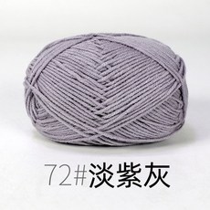 김뜨개