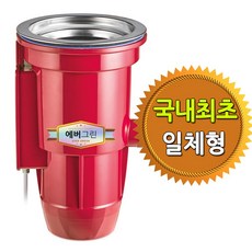 국내최초 일체형 음식물처리기 음식물분쇄기 에버그린