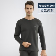 6ebe26034310d9cd102ed500beabfc4d9aed285ea6f4d68830b9cd6ddf71.jpg