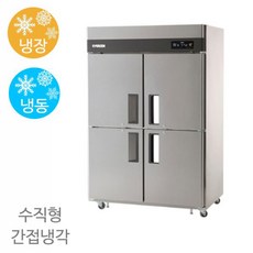 에버젠냉장고