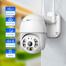공장 직영 감시 8MP 카메라 실외 방수WiFi 카메라 iCsee 풀커러 CCTV, iCsee 1080P