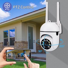 3MP IP 카메라 5G WiFi 감시 카메라 HD 1080P IR 풀 컬러 야간 투시경 보안 보호 모션 추적 CCTV 카메라, 1개