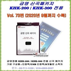 5ec08f5977a4108e7547e5ef3b6b9fcc67c5e8e1ee15765ac1f02fccdf4a.jpg