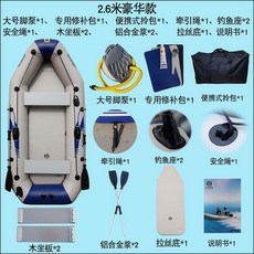solarmarine4인