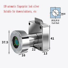 블랙 실버 열쇠가 지문 캐비닛 잠금 금속 파일 서랍 드레서 나이, Silver Slambolt 22mm, 1개