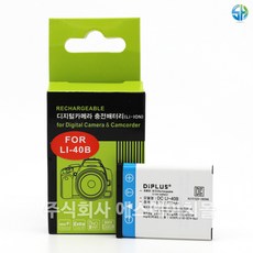 올림푸스 LI-42B 호환배터리 TOUGH 3000 MU 760 750, 단일상품
