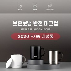 스타벅스안대