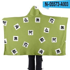 04c4f57cb77b5aadf00fea2b45b5683d6ae0c0c64edc7292b82613124ff0.jpg