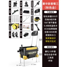 b986a5bcc3ac0769469097f8485755620c207e5aa9ee44127f4dd1bcfedd.jpg