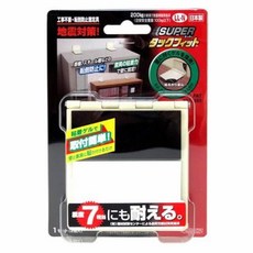 4dbf20e02803b363d8f69ee2223a507d9e198b1b300889880dbc95ba8234.jpg