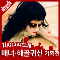 소복아이스크림