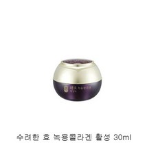 수려한 진생 녹용콜라겐 활성고 30ml, 2개