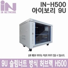 허브렉
