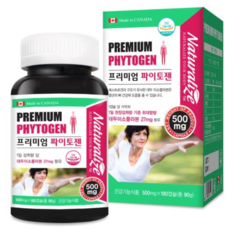 네추럴라이즈 프리미엄 파이토젠 180캡슐 [6개월분] 대두이소플라본 뼈영양제, 500mg