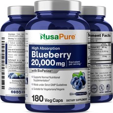 누사퓨어 NusaPure 블루베리 추출물 20000mg 베지캡슐 180정, 1개